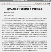 1544239568649765.png image.png